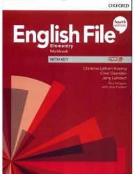 کتاب آموزشی انگلیش فایل ویرایش چهارم  English File Elementary 4th edition 