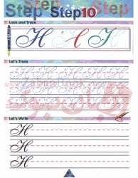 کتاب خوشنویسی زبان انگلیسی Hi! English cursive handwriting عبداله قنبری